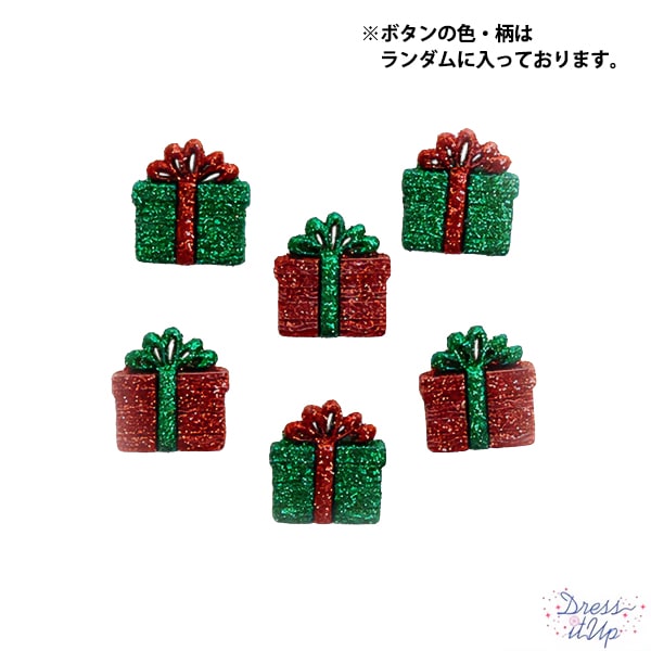 STONE 　グリーンエッジ　ワッペン　ボタン　国内正規品 グ*ン様 ランゲラック 2023鯱の大祭典ユニホーム 【公式通販】