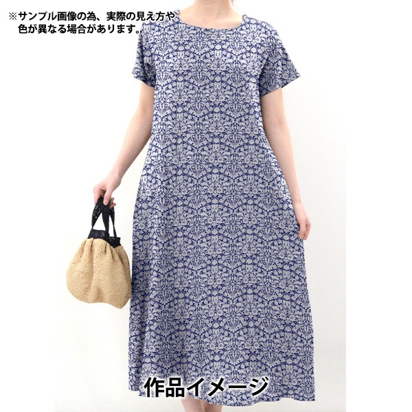 数量5から】 生地 『リバティ・ファブリックス イーストボーンローン