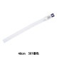 �ե����ʡ� �إӥ����󥪡��ץ� 40cm 501�ֿ� 4VSO-40501�� YKK �磻��������