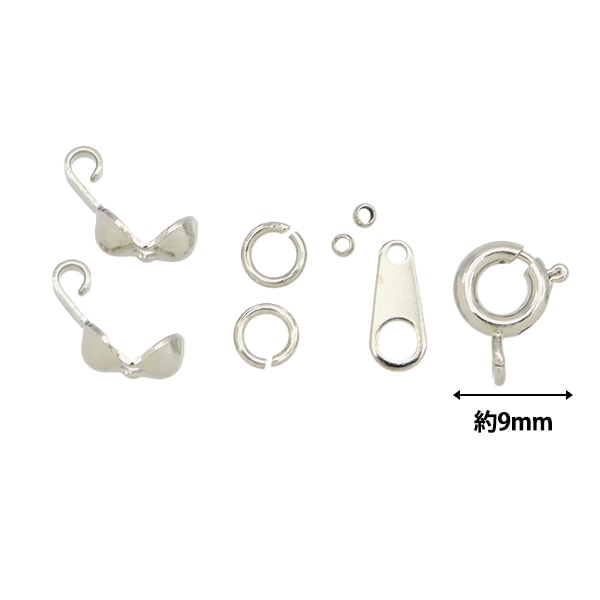 手芸金具 『パーツセット#05 シルバー』 ビーズ,ビーズ金具