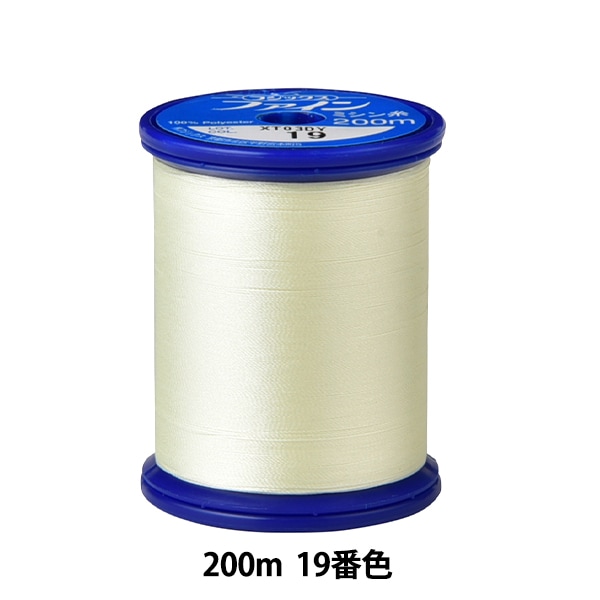 ミシン糸 『ファインミシン糸 200m 315番色』 Fujix フジックス 雑貨