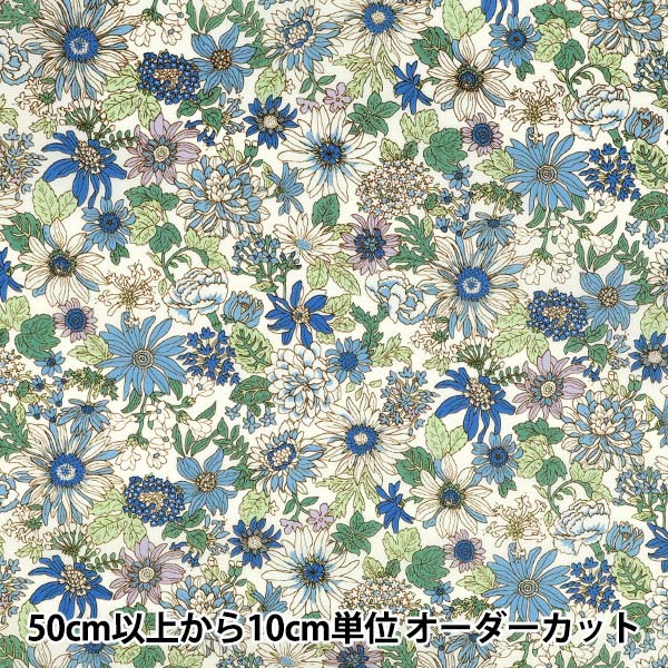 �ڿ���5����� ���� �إʥ����󥿥���� ����� �֥롼 KTS7143-B�� COTTON KOBAYASHI ���åȥ󤳤Ф䤷 ��������