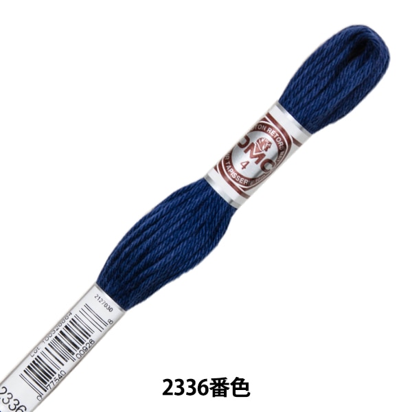 Amazon | [ママゆるり] フランス刺繍キット 花 2個セット 日本語