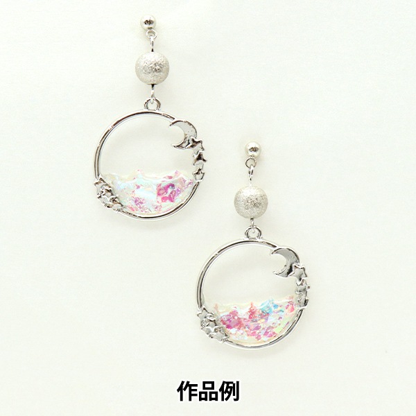 レジンセール】 レジンパーツ 『レジン枠 月と星 シルバー 2個入り