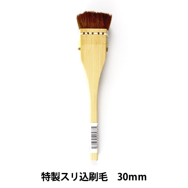 鹿毛刷込刷毛　19本セット 鹿毛刷込刷毛 19本セット 鹿毛刷込刷毛19本セット