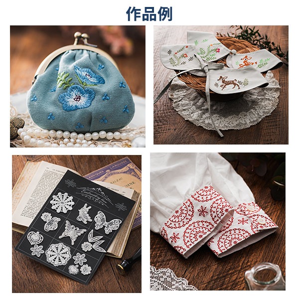 刺しゅう専用ミシン本体 『メモリークラフト 100E』 JANOME ジャノメ