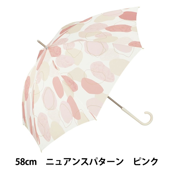 雨具 『長傘 ストライプ&フラワー 58cm ネイビー 92568-02』 wpc