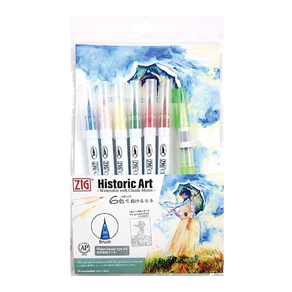 画材セット 『水彩入門 6色で描けるゴッホ WM-21/TUT6