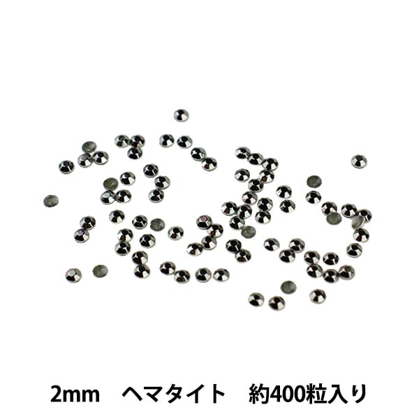 ラインストーン 『メタル ホットフィックス 2mm レッド OC0204