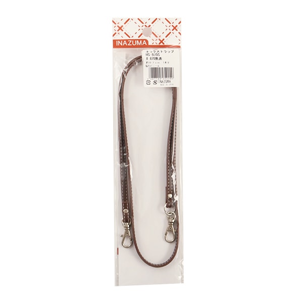 かばん材料 『ネックストラップ HS-870S #870 焦げ茶 約87cm』 INAZUMA