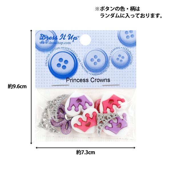 �ܥ��� �إ���ɥܥ��� �ե��å���ʥ֥륳�쥯����� 7682�� Dress It Up