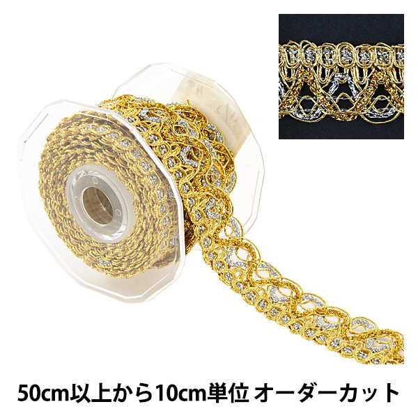 �ڿ���5����� ��ݥ֥졼�� �إ��֥졼�� 10575��