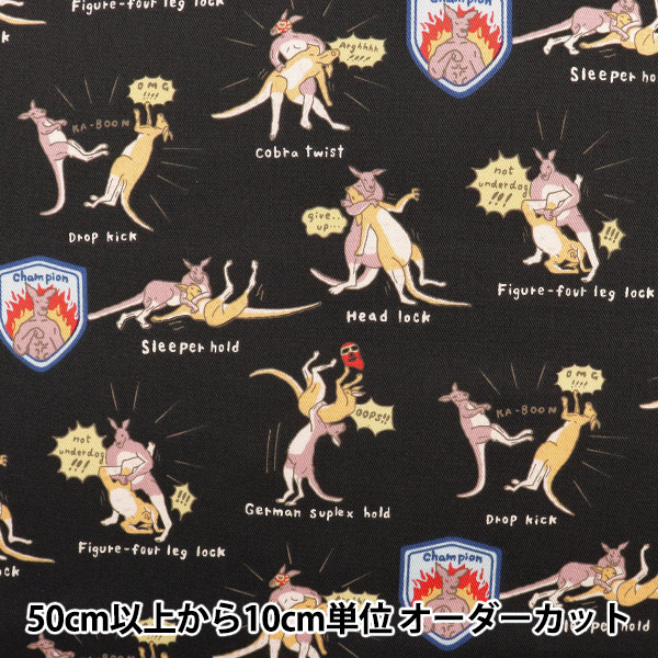 �ڿ���5����� ���� �إĥ��� ���󥬥롼�ץ��쥹 �֥�å� KTS6806-E�� COTTON KOBAYASHI ���åȥ󤳤Ф䤷 ��������