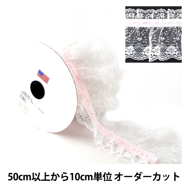数量5から】 レースリボンテープ 『レース ピンク 000618 K-C03 チープ