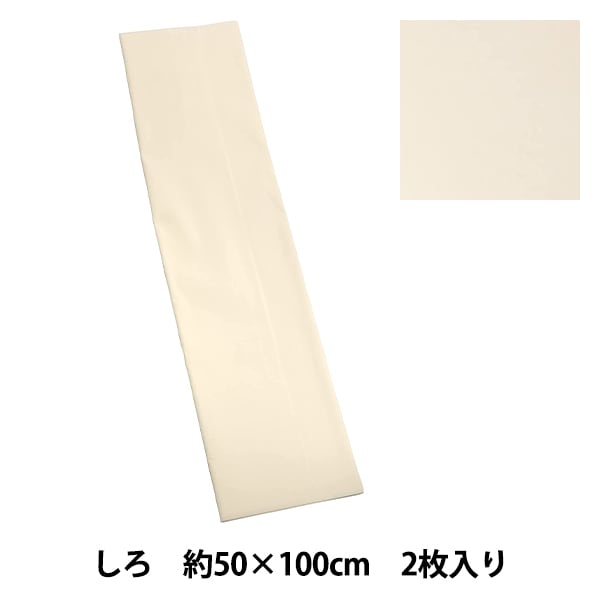 【専用】クリエイティブメモリーズ ラブユアライフ グレープ2 白台紙セット 専用】クリエイティブメモリーズ ラブユアライフ グレープ2 白台紙