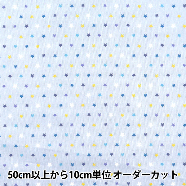 ◇オーダーページ◇ 夏 New 小池百合子都知事 ペイズリー 同柄 