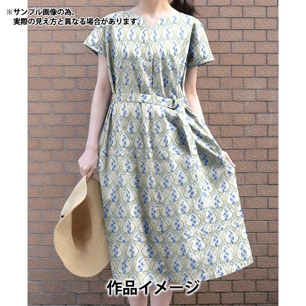 数量5から】 生地 『LIBERTY リバティプリント リヨセルローン