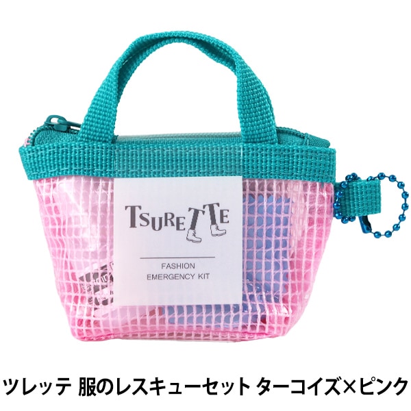 ■レア・非売品■ フジテレビ　ノベルティー　裁縫道具セット■バーガンディ Amazon | 裁縫セット | 裁縫道具セット 通販