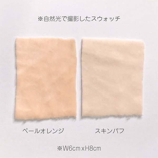 ぬいぐるみ KaYa Amazon.co.jp: アイドリッシュセブン きらどるぬいぐるみ ～アイ