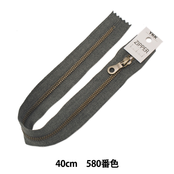 ●未使用 5巻 FNテープ 幅14cm ClassNK 東京日進ジャバラ 可燃油の飛散防止 防災対策 ファスナー 『マーブルテープファスナー 両開き 60cm W560番色