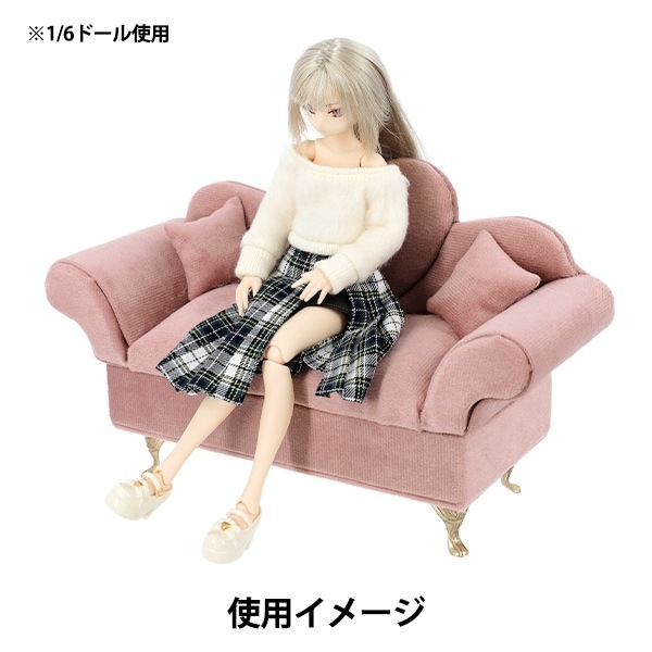 小物入れ 『ジュエリーボックス キュートソファ ミラー付 アイボリー