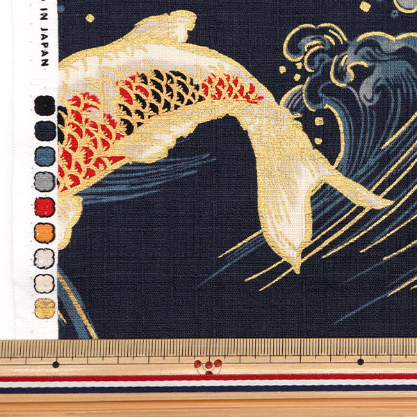 数量5から】 生地 『ドビー 和柄 鯉 ネイビー 1025-100-2D』 生地,種類