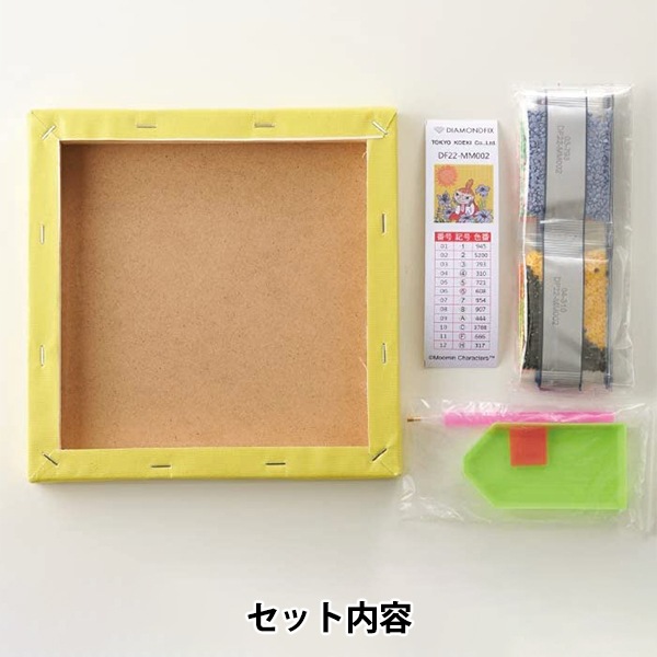 ビーズキット 『ダイヤモンドフィックス ムーミン お花畑と