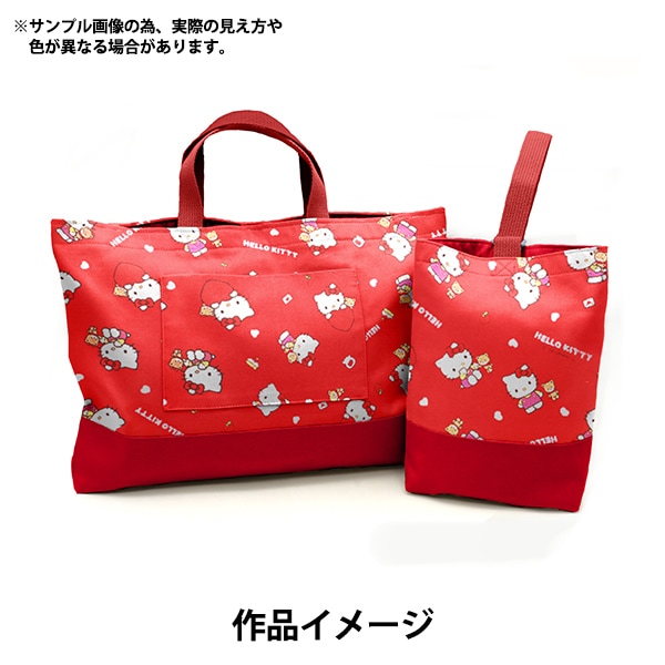 数量5から】 生地 『オックス キティハートフレンズ PO ピンク 820169