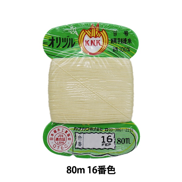 1_000000069368.jpg