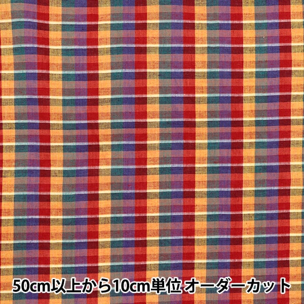 【夕焼けこやけページ】先染めチェックジャケット　オレンジ オレンジ色に染まる空、小瀬田にて♪ #夕焼け #夕陽 #夕日 #屋久島 ジャケット・アウター