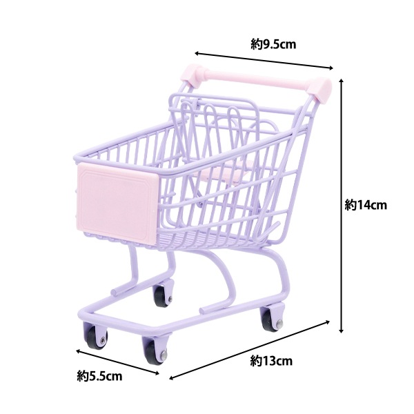玩具 『ミニカート パープル MC-PP』 手芸,カントリードール・テディ