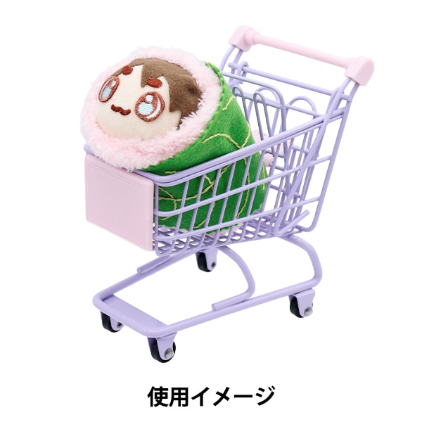 玩具 『ミニカート パープル MC-PP』 手芸,カントリードール・テディ