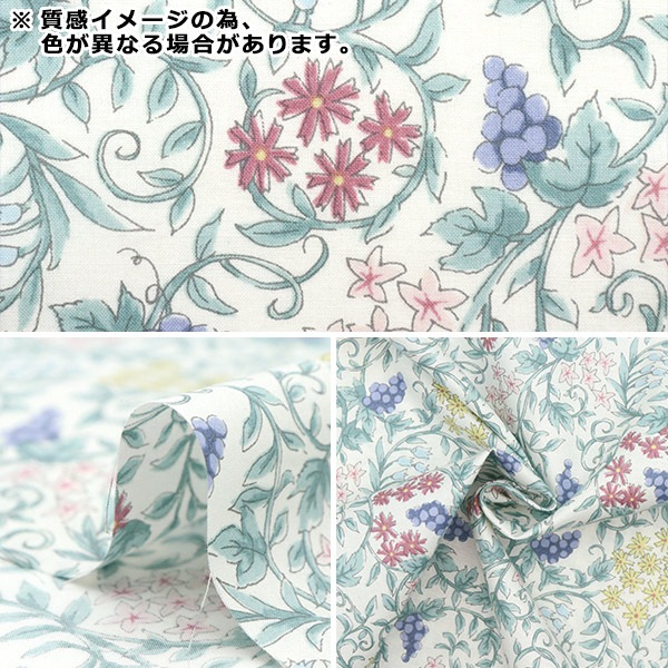 つしま 　SFIZIO イタリー製　花柄生地　コート　サイズＬ相応　美品☆ SOIL ソイル aranciato別注 コットンシルクフラワープリント
