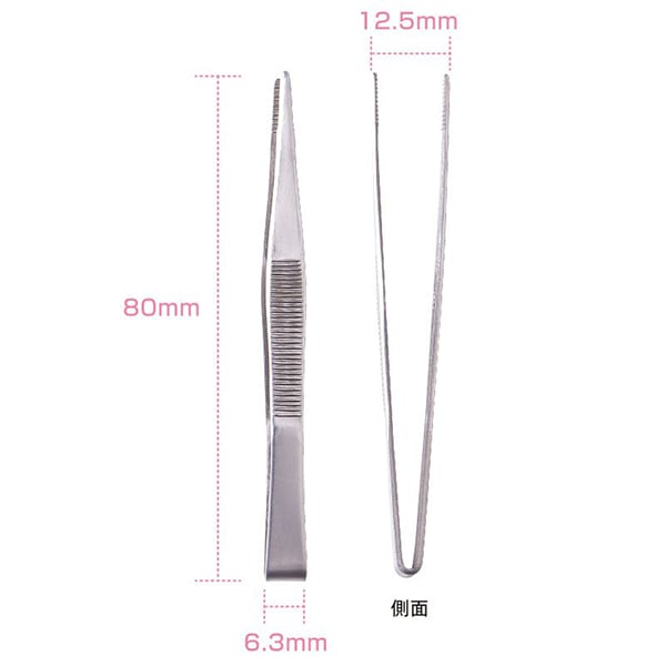 レジンツール 『ステンレスピンセット Sサイズ 403398』 PADICO パジコ