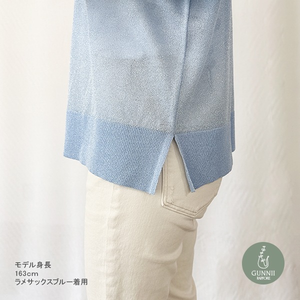 トップス 『2WAY サマーニット ブラック SP00382-30-BK』 GUNNII