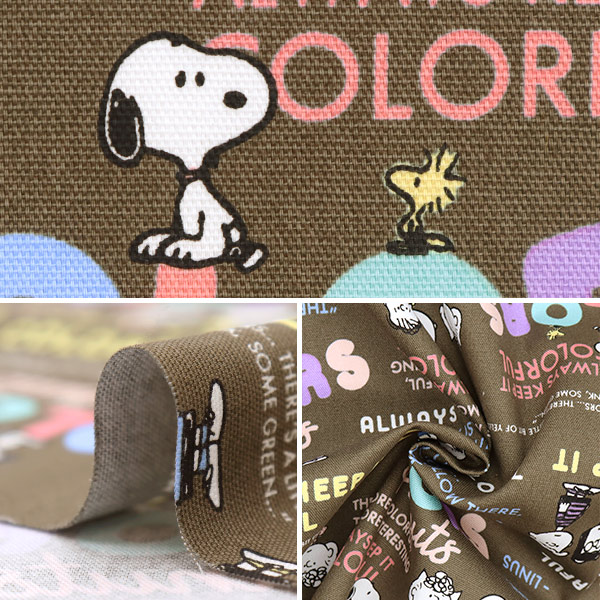 数量5から】 生地 『オックス スヌーピー カラーズ カーキ 803285-KHO