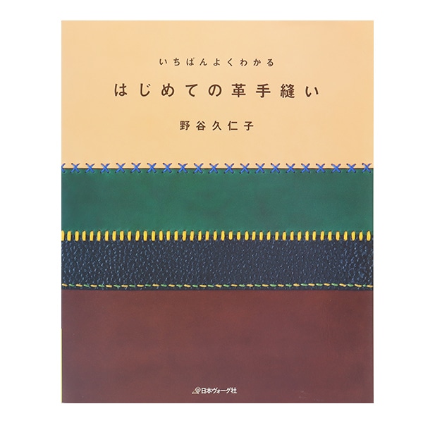 確認用です。  アンティークキルト＆刺繍フレーム·͜· ♡ 金木犀 刺繍フレーム 秋 インテリア 置物 手刺繍 キンモクセイ