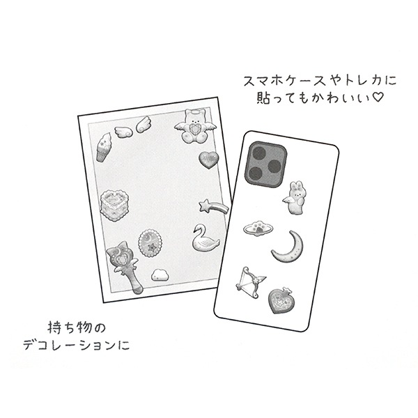 LOWTON様ご依頼品 文具 『エクランウルーシール エンジェル 216646』 画材・文具,文具
