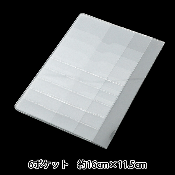 金製布製金具印伝煙草入超特大珊瑚玉極上煙管筒159gチコサ東な7-0810⭐︎2F 八千代切子 LSB19753SBK-C620 オンザロック 墨色田工の組（たこうの