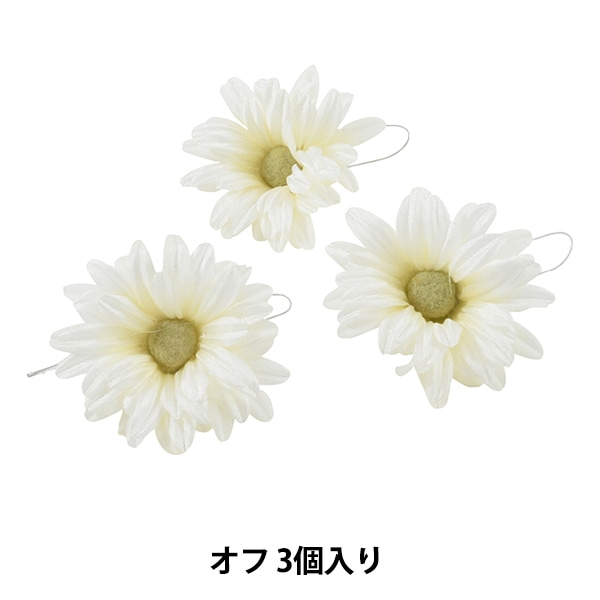 1_000000100869.jpg?1678209902