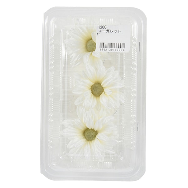 造花 シルクフラワー 『マーガレット オフ 3個入り 1200』 フラワー