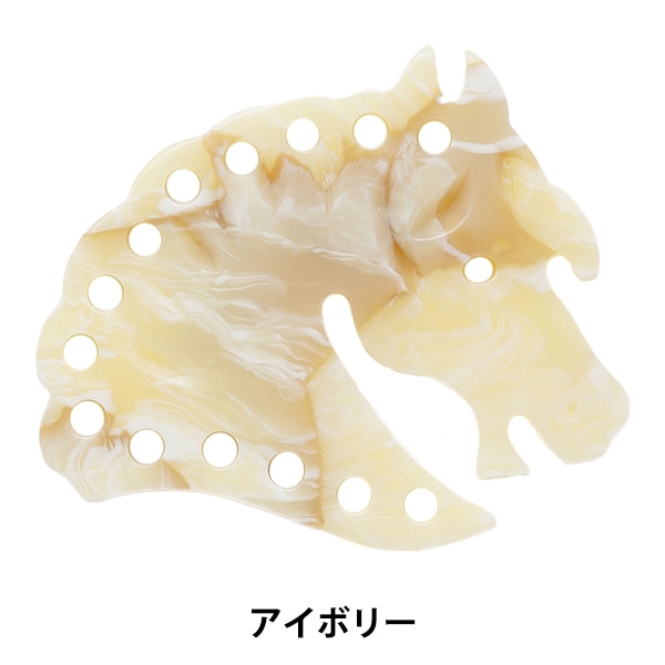 刺しゅう用品 『鯖江オーガナイザー ミックスブラウン SABA05