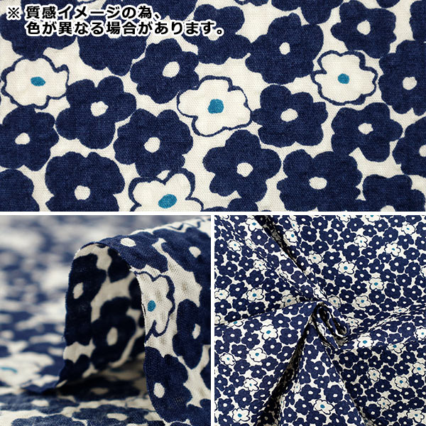 �ڿ���5����� ���� �إ�åץ�ץ��� �ߥ˥ե� ���å��� KTS7167-D�� COTTON KOBAYASHI ���åȥ󤳤Ф䤷 ��������