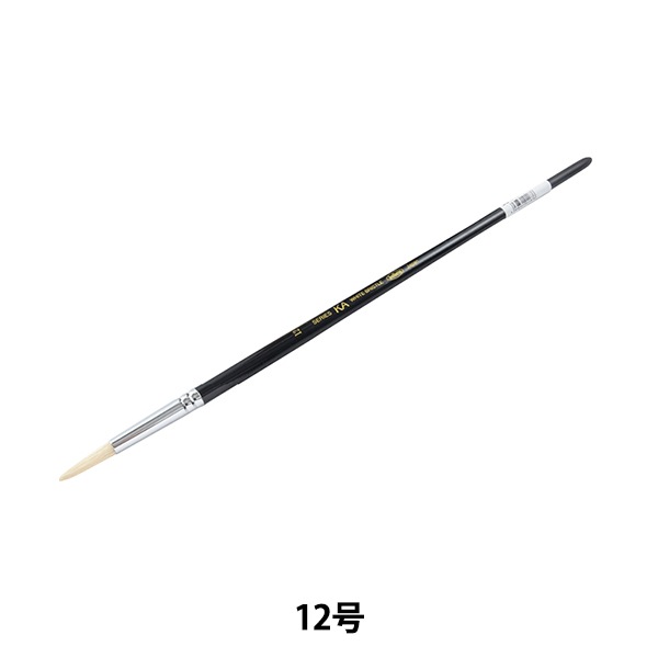 絵筆 『硬毛筆 豚毛 KA 丸 20号』 HOLBEIN ホルベイン すべての商品