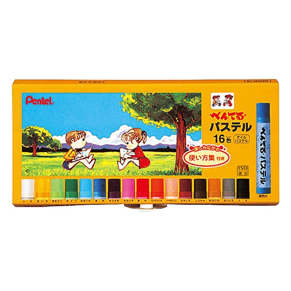 画材 『パステル 16色 GHSR-16』 Pentel ぺんてる 画材・文具