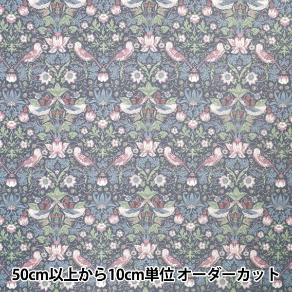 数量5から】 生地 『LIBERTY リバティプリント タナローン