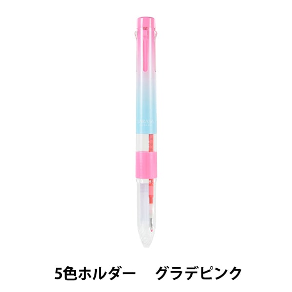 サスペンションプラスUC-03 SPRG0710 ID65 7inch 10kg