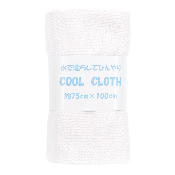 生地 『水で濡らしてひんやり クールクロス 約70×100cm カットクロス