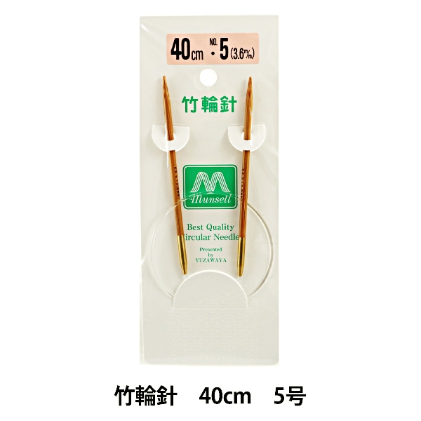 Ԥ߿ عżؿ 40cm 5 mansell ޥ󥻥ڥ楶꾦ʡ