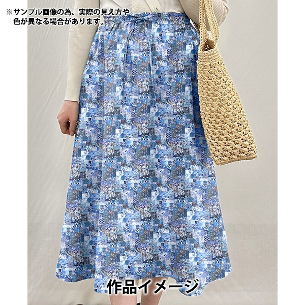 Acne Studios(アクネストゥディオズ) Tech jersey zippered